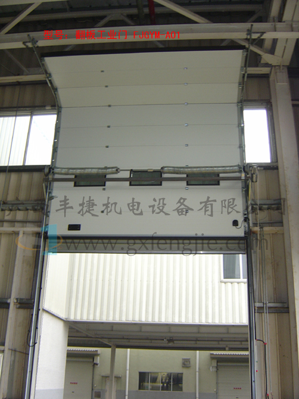 翻板工業(yè)門、手動(dòng)鋼質(zhì)門