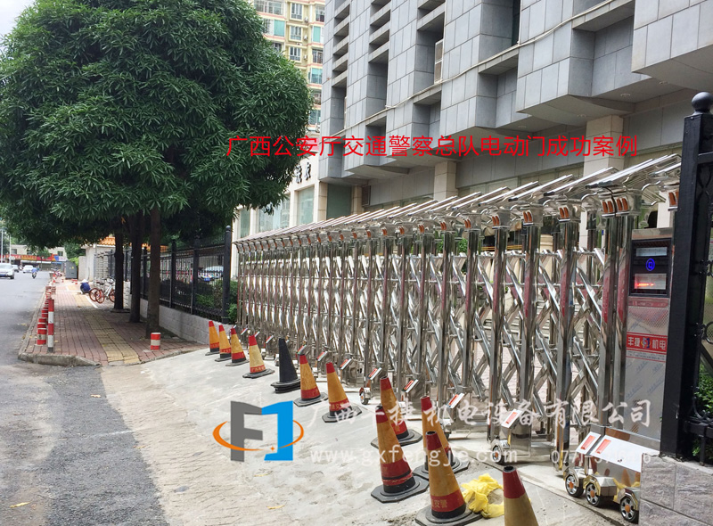 廣西公安廳交通警察總隊(duì)電動(dòng)門成功案例順利完成工并交付使用